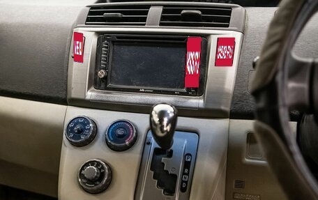 Toyota Passo Sette, 2010 год, 859 000 рублей, 14 фотография