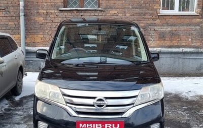 Nissan Serena IV, 2012 год, 1 300 000 рублей, 1 фотография