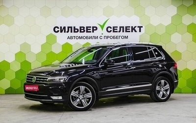 Volkswagen Tiguan II, 2017 год, 2 499 000 рублей, 1 фотография