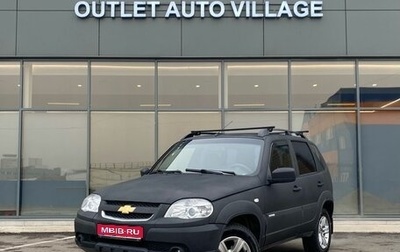 Chevrolet Niva I рестайлинг, 2013 год, 529 000 рублей, 1 фотография