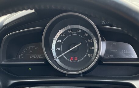 Mazda Demio IV, 2016 год, 950 000 рублей, 18 фотография