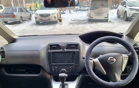 Nissan Serena IV, 2012 год, 1 300 000 рублей, 3 фотография