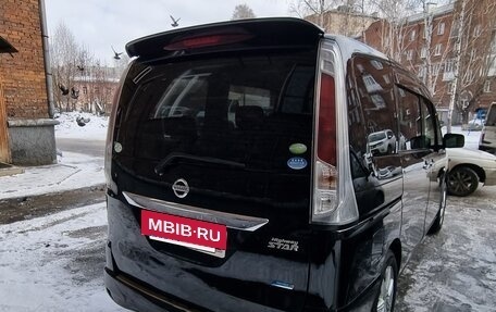 Nissan Serena IV, 2012 год, 1 300 000 рублей, 7 фотография