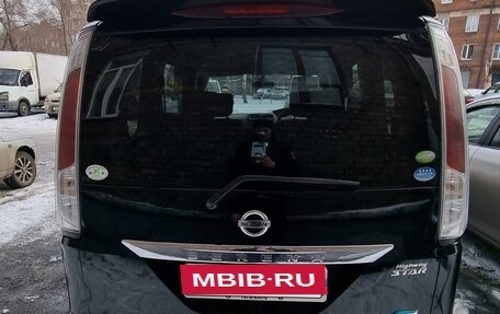Nissan Serena IV, 2012 год, 1 300 000 рублей, 8 фотография