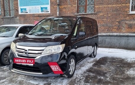 Nissan Serena IV, 2012 год, 1 300 000 рублей, 12 фотография