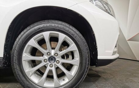 Haval H2, 2019 год, 1 285 000 рублей, 9 фотография