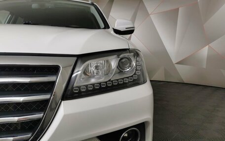 Haval H2, 2019 год, 1 285 000 рублей, 10 фотография
