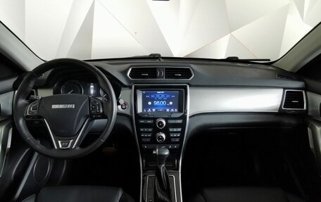 Haval H2, 2019 год, 1 285 000 рублей, 13 фотография