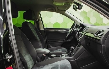 Volkswagen Tiguan II, 2017 год, 2 499 000 рублей, 11 фотография