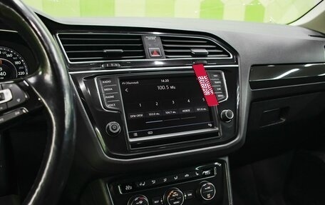 Volkswagen Tiguan II, 2017 год, 2 499 000 рублей, 16 фотография