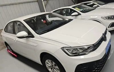 Volkswagen Lavida, 2025 год, 1 650 000 рублей, 1 фотография
