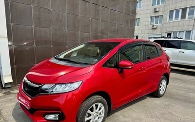 Honda Fit III, 2018 год, 1 280 000 рублей, 1 фотография