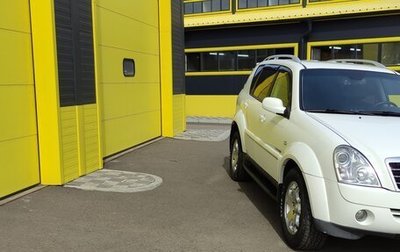 SsangYong Rexton III, 2011 год, 1 200 000 рублей, 1 фотография