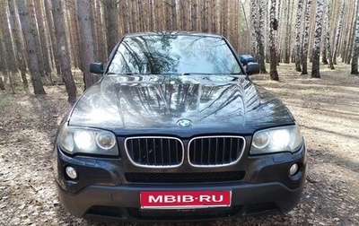 BMW X3, 2008 год, 930 000 рублей, 1 фотография