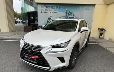 Lexus NX I, 2021 год, 3 230 008 рублей, 1 фотография
