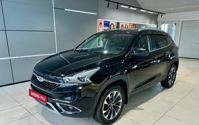 Chery Tiggo 7 I, 2019 год, 1 009 000 рублей, 1 фотография