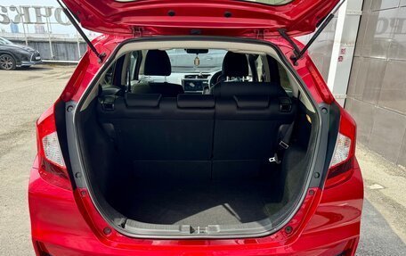 Honda Fit III, 2018 год, 1 280 000 рублей, 6 фотография