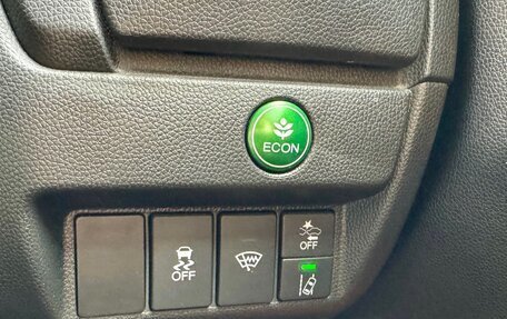 Honda Fit III, 2018 год, 1 280 000 рублей, 13 фотография
