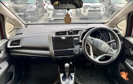 Honda Fit III, 2018 год, 1 280 000 рублей, 11 фотография