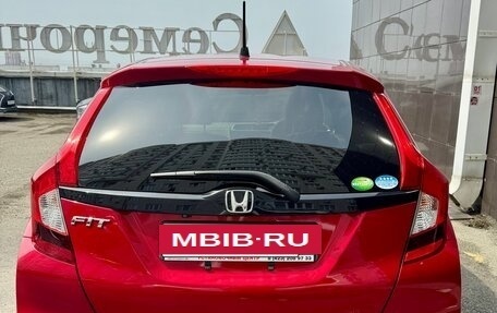 Honda Fit III, 2018 год, 1 280 000 рублей, 10 фотография