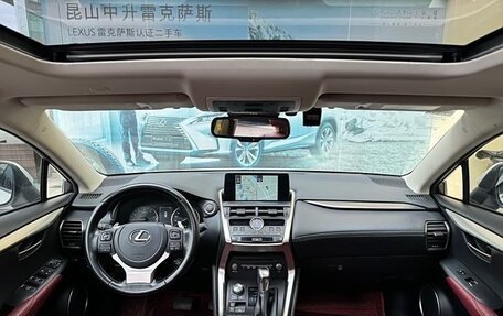 Lexus NX I, 2021 год, 3 230 008 рублей, 5 фотография