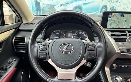 Lexus NX I, 2021 год, 3 230 008 рублей, 4 фотография