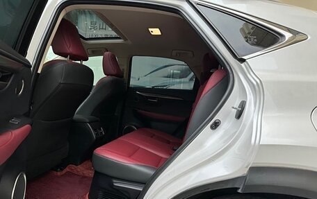 Lexus NX I, 2021 год, 3 230 008 рублей, 9 фотография