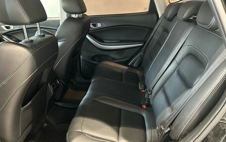 Chery Tiggo 7 I, 2019 год, 1 009 000 рублей, 11 фотография