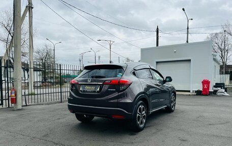 Honda Vezel, 2018 год, 2 129 000 рублей, 5 фотография