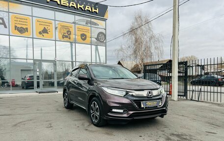 Honda Vezel, 2018 год, 2 129 000 рублей, 3 фотография