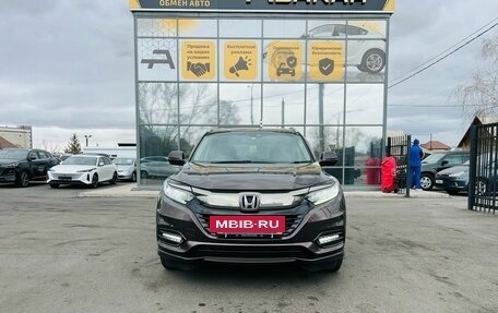 Honda Vezel, 2018 год, 2 129 000 рублей, 2 фотография