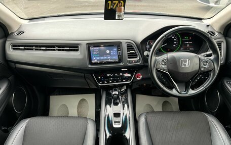 Honda Vezel, 2018 год, 2 129 000 рублей, 13 фотография