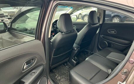 Honda Vezel, 2018 год, 2 129 000 рублей, 11 фотография