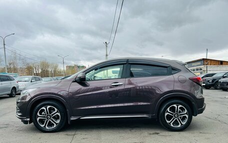 Honda Vezel, 2018 год, 2 129 000 рублей, 8 фотография
