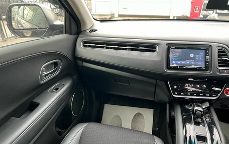 Honda Vezel, 2018 год, 2 129 000 рублей, 14 фотография
