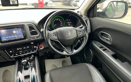 Honda Vezel, 2018 год, 2 129 000 рублей, 15 фотография