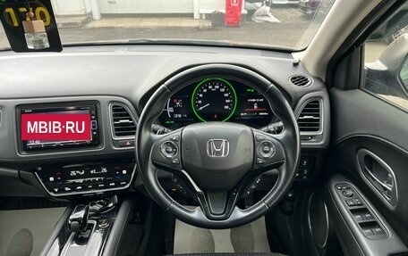 Honda Vezel, 2018 год, 2 129 000 рублей, 17 фотография