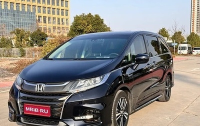 Honda Odyssey IV, 2020 год, 2 350 000 рублей, 1 фотография