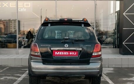 KIA Sorento IV, 2004 год, 520 000 рублей, 6 фотография