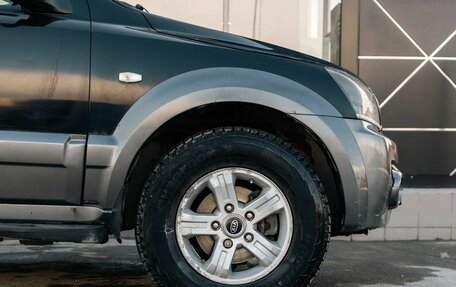 KIA Sorento IV, 2004 год, 520 000 рублей, 9 фотография