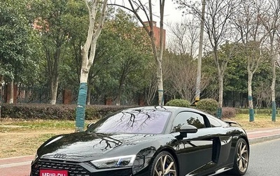 Audi R8, 2021 год, 15 771 551 рублей, 1 фотография
