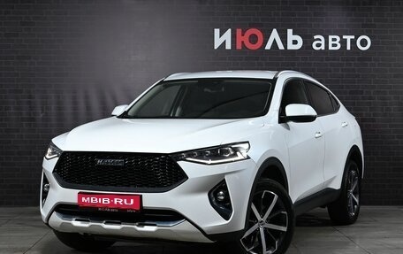 Haval F7x I, 2021 год, 2 140 000 рублей, 1 фотография