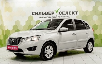 Datsun mi-DO, 2020 год, 895 700 рублей, 1 фотография