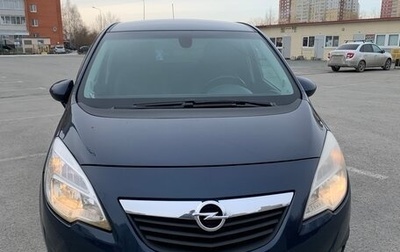 Opel Meriva, 2012 год, 850 000 рублей, 1 фотография
