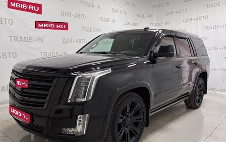 Cadillac Escalade IV, 2016 год, 5 250 000 рублей, 1 фотография