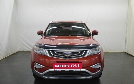 Geely Atlas I, 2018 год, 1 152 000 рублей, 2 фотография