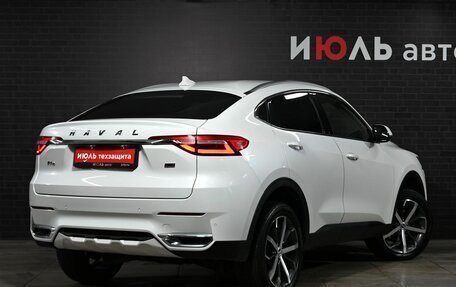 Haval F7x I, 2021 год, 2 140 000 рублей, 7 фотография