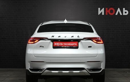 Haval F7x I, 2021 год, 2 140 000 рублей, 5 фотография