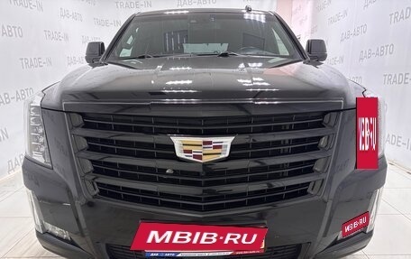 Cadillac Escalade IV, 2016 год, 5 250 000 рублей, 2 фотография