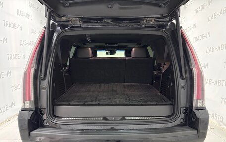 Cadillac Escalade IV, 2016 год, 5 250 000 рублей, 8 фотография